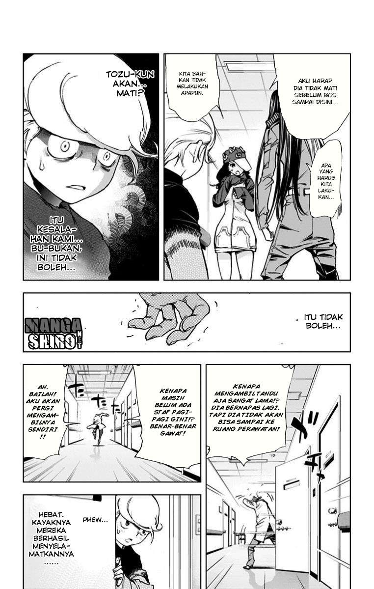 Kiss x Death Chapter 28.5 - halaman 13