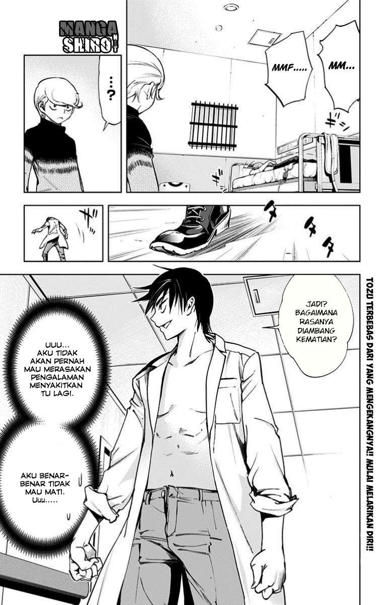 Kiss x Death Chapter 28.5 - halaman 14