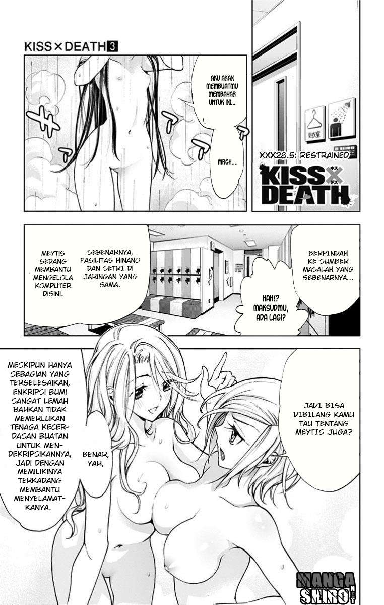 Kiss x Death Chapter 28.5 - halaman 2