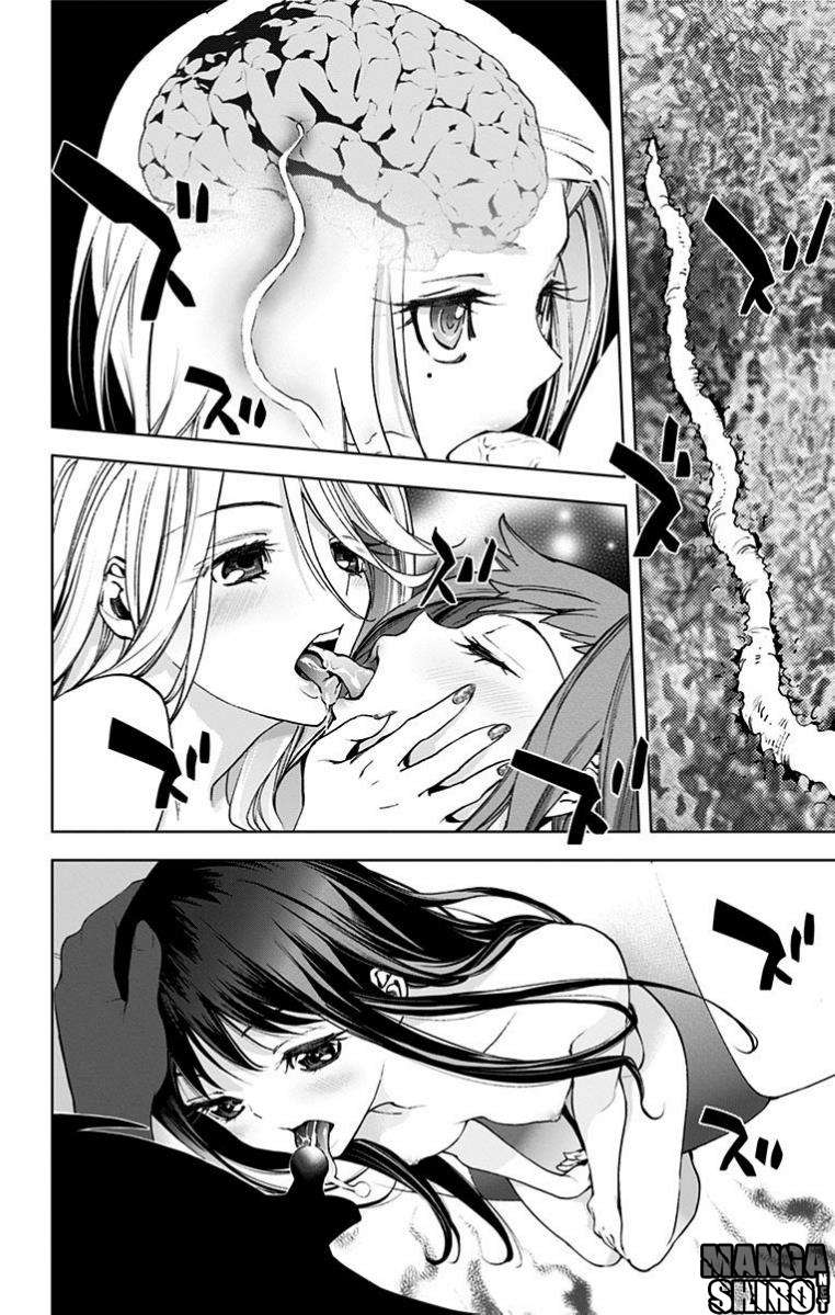 Kiss x Death Chapter 28.5 - halaman 5