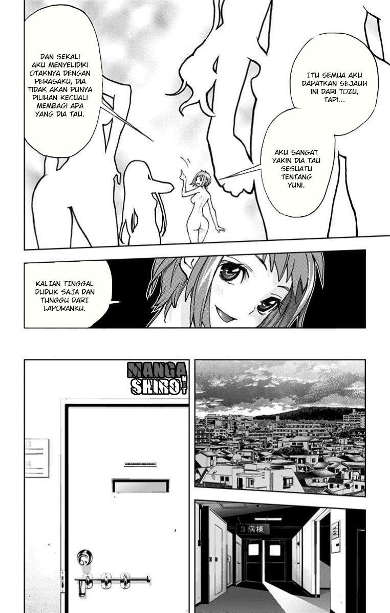Kiss x Death Chapter 28.5 - halaman 7