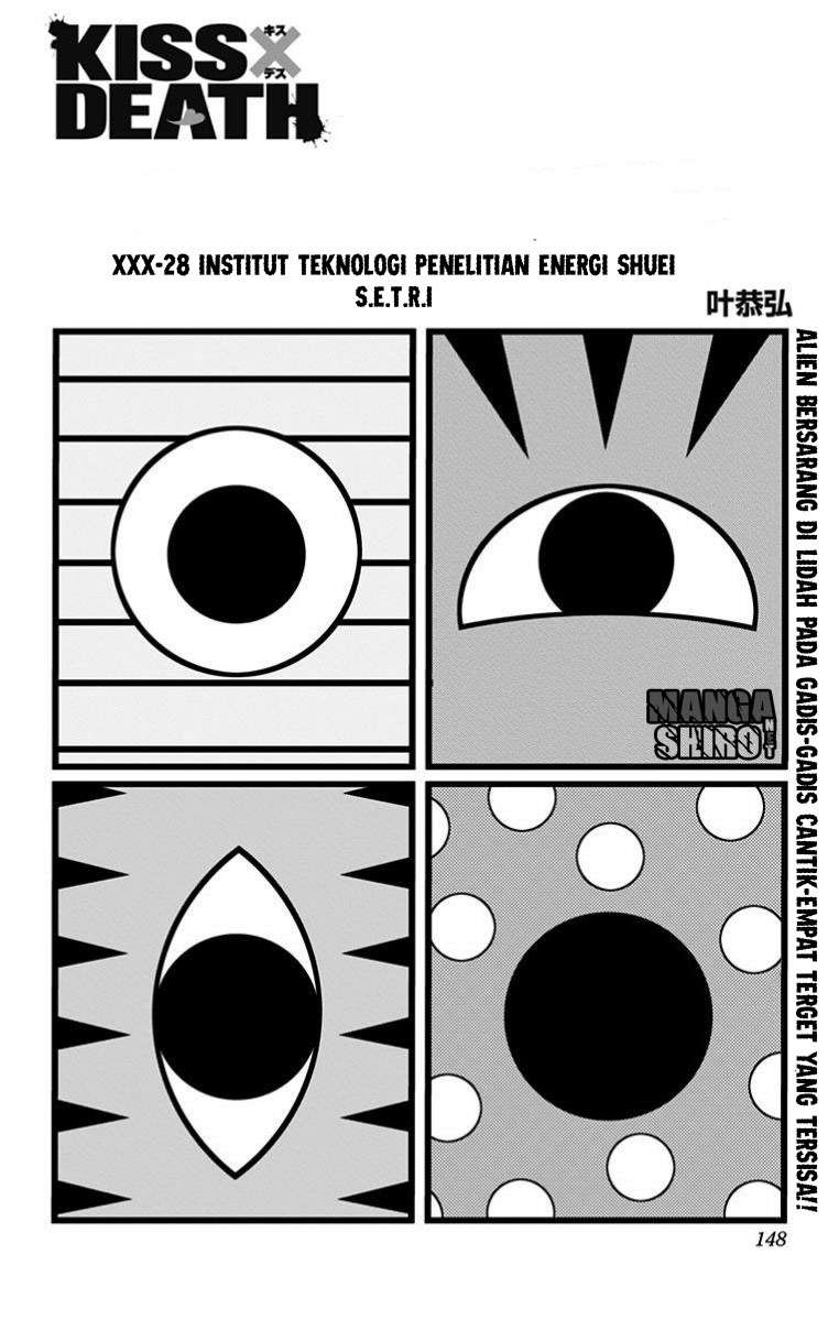 Kiss x Death Chapter 28 - halaman 2