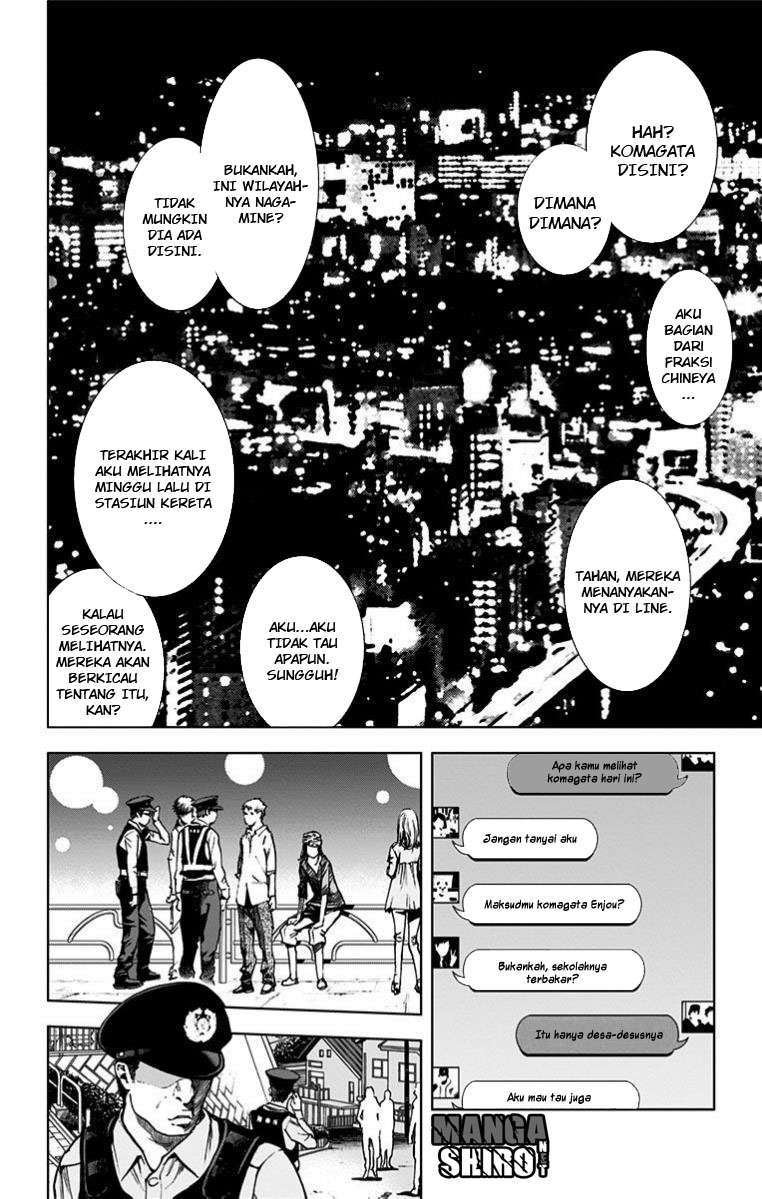 Kiss x Death Chapter 28 - halaman 3