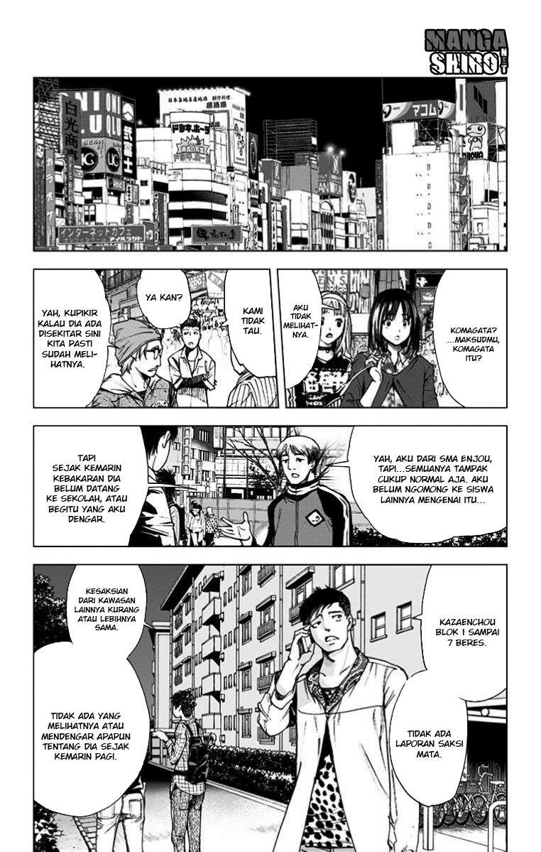 Kiss x Death Chapter 28 - halaman 4