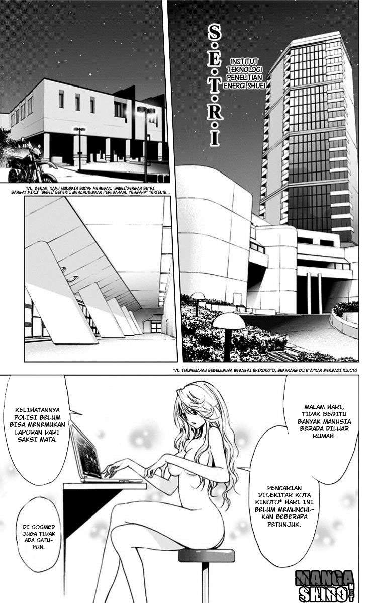 Kiss x Death Chapter 28 - halaman 5