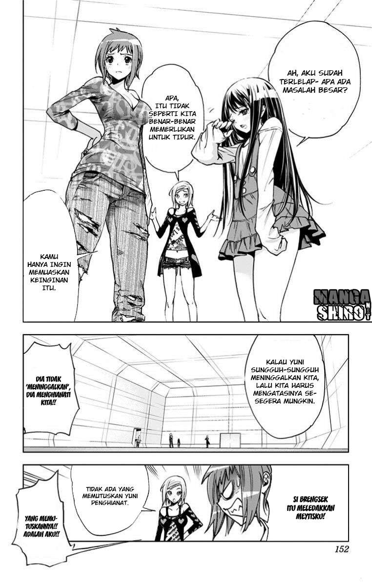 Kiss x Death Chapter 28 - halaman 6