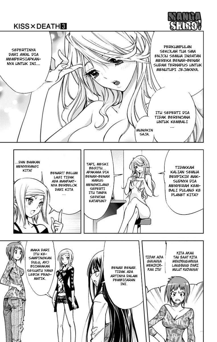 Kiss x Death Chapter 28 - halaman 7