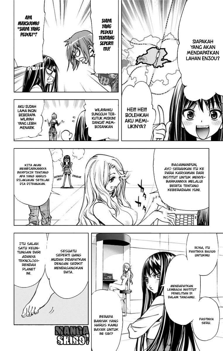 Kiss x Death Chapter 28 - halaman 8