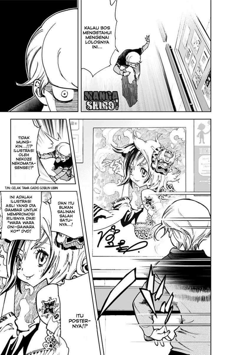Kiss x Death Chapter 29 - halaman 12