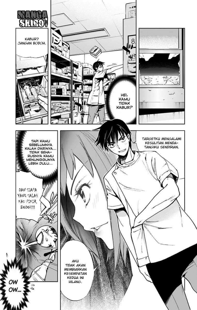 Kiss x Death Chapter 29 - halaman 4