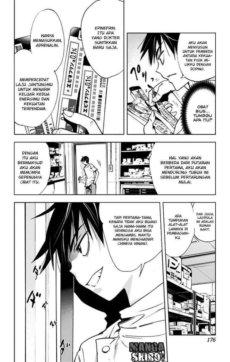 Kiss x Death Chapter 29 - halaman 5