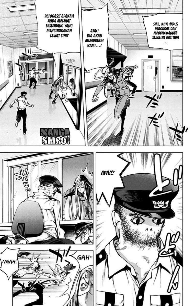 Kiss x Death Chapter 29 - halaman 6