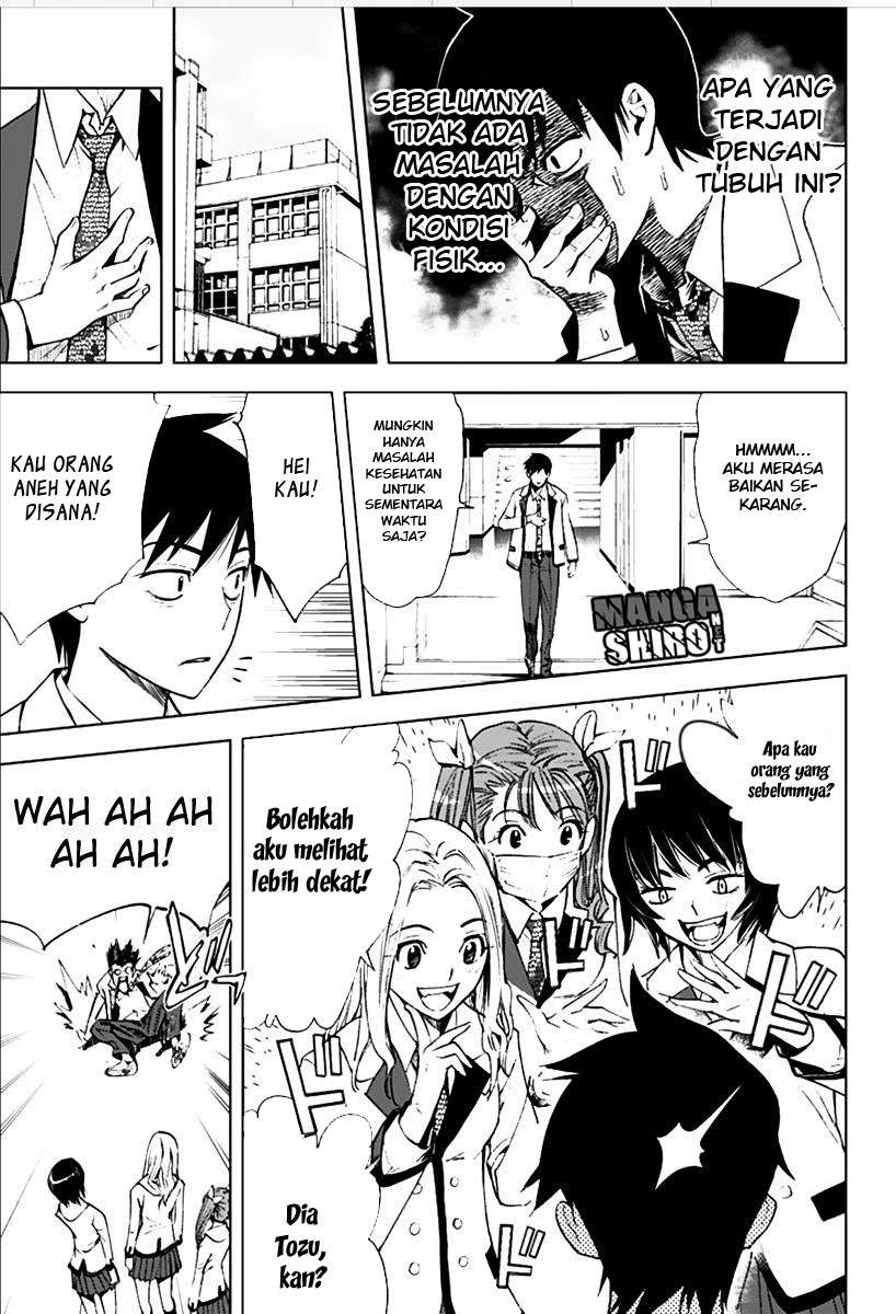 Kiss x Death Chapter 3 - halaman 12