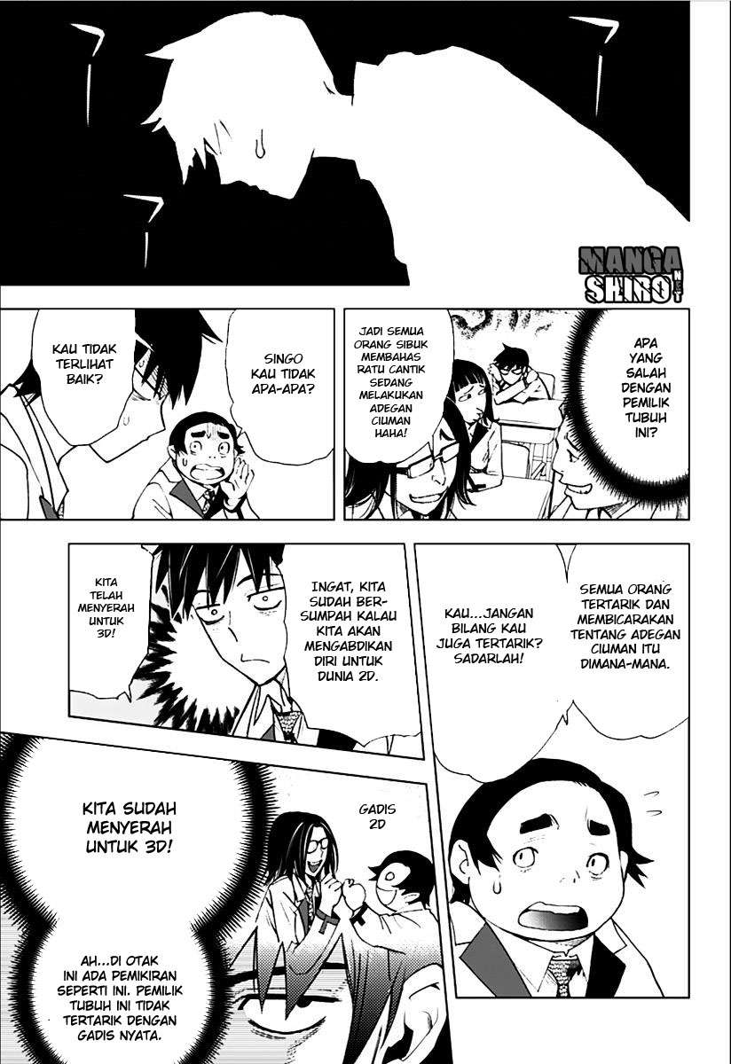 Kiss x Death Chapter 3 - halaman 14
