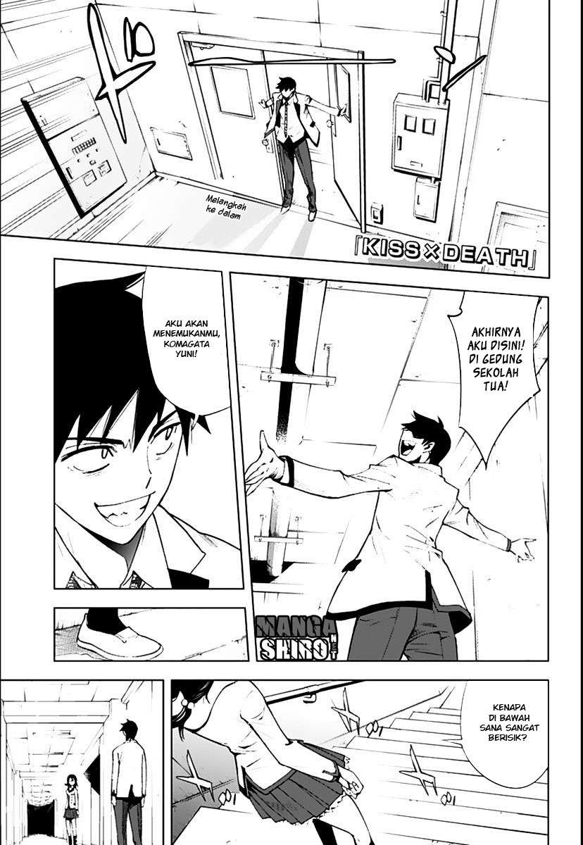 Kiss x Death Chapter 3 - halaman 2