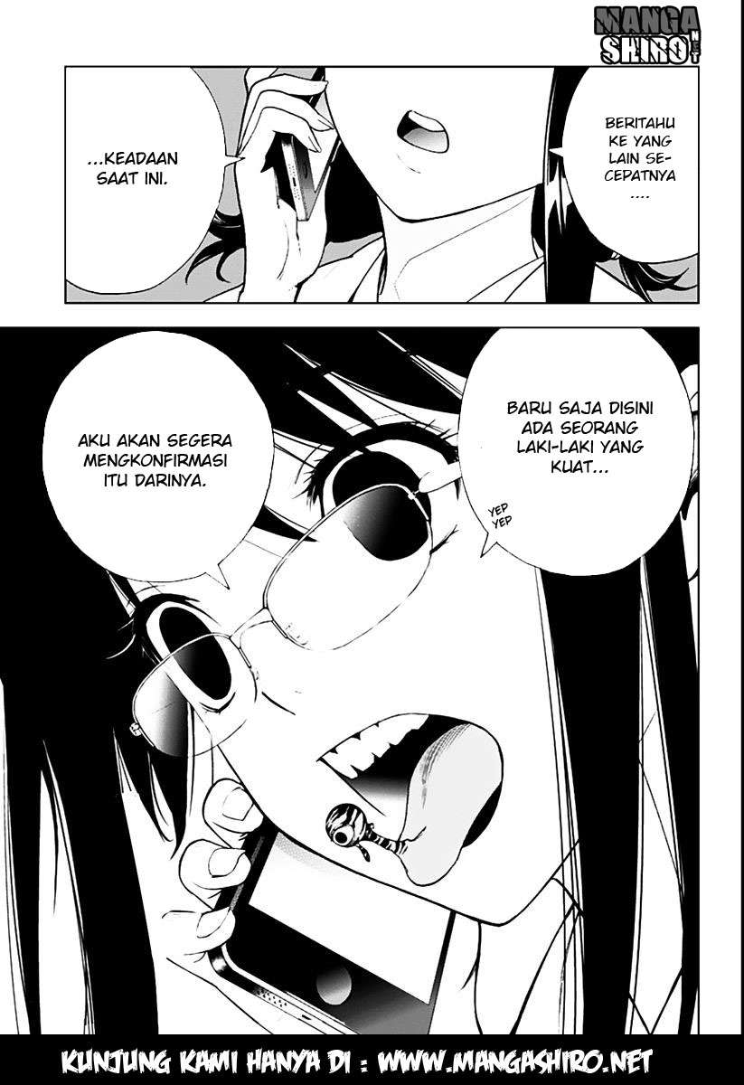 Kiss x Death Chapter 3 - halaman 25