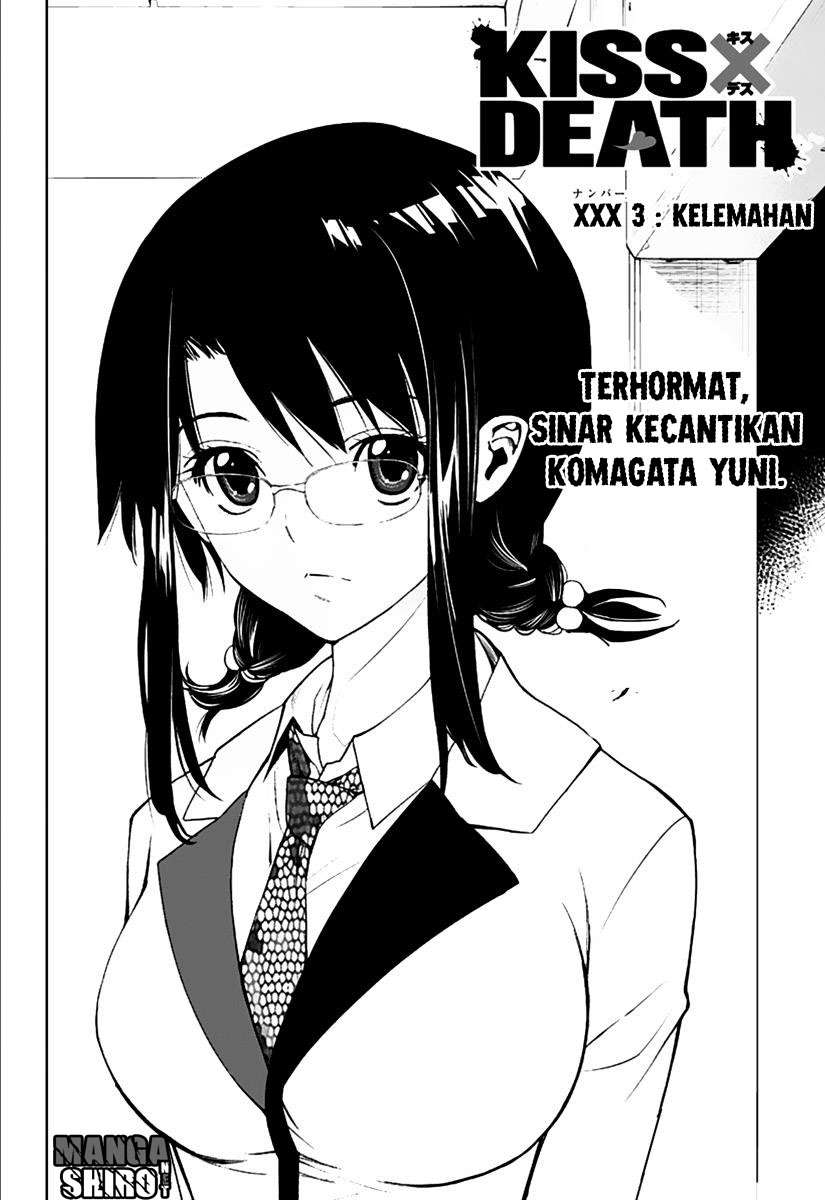Kiss x Death Chapter 3 - halaman 3
