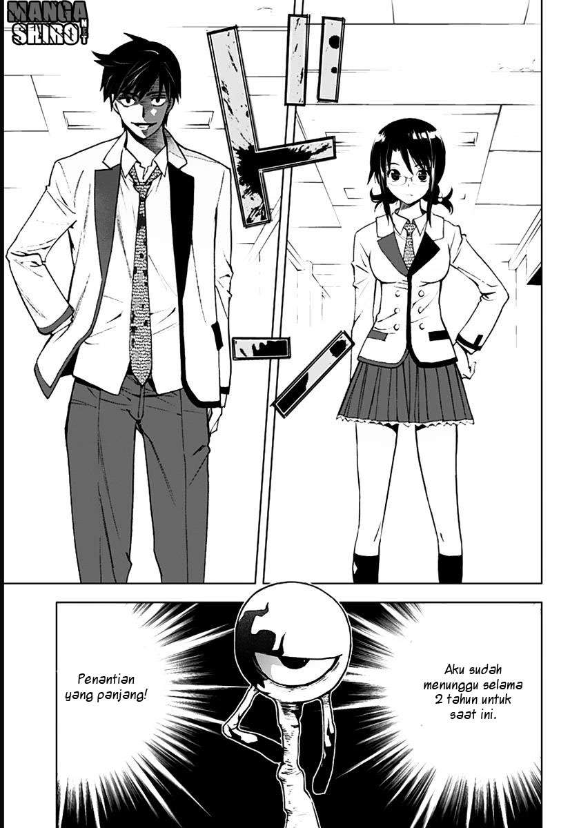Kiss x Death Chapter 3 - halaman 4
