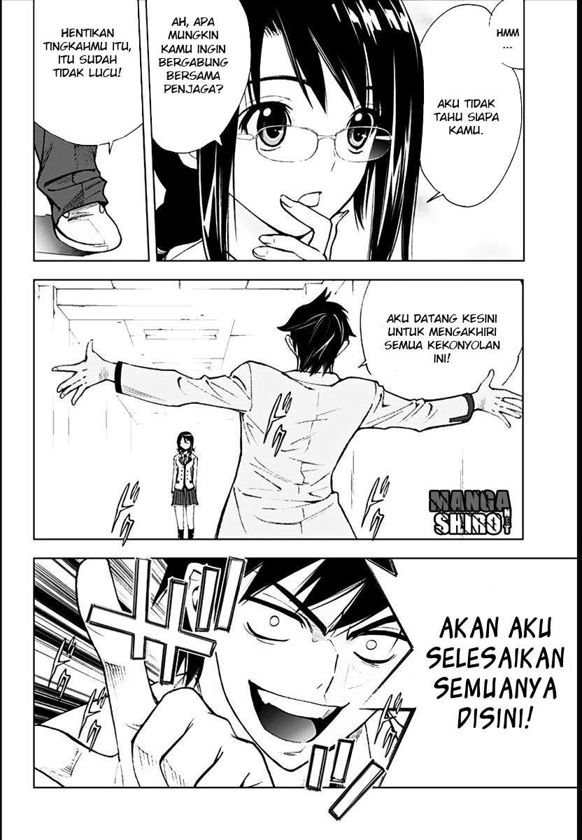 Kiss x Death Chapter 3 - halaman 5