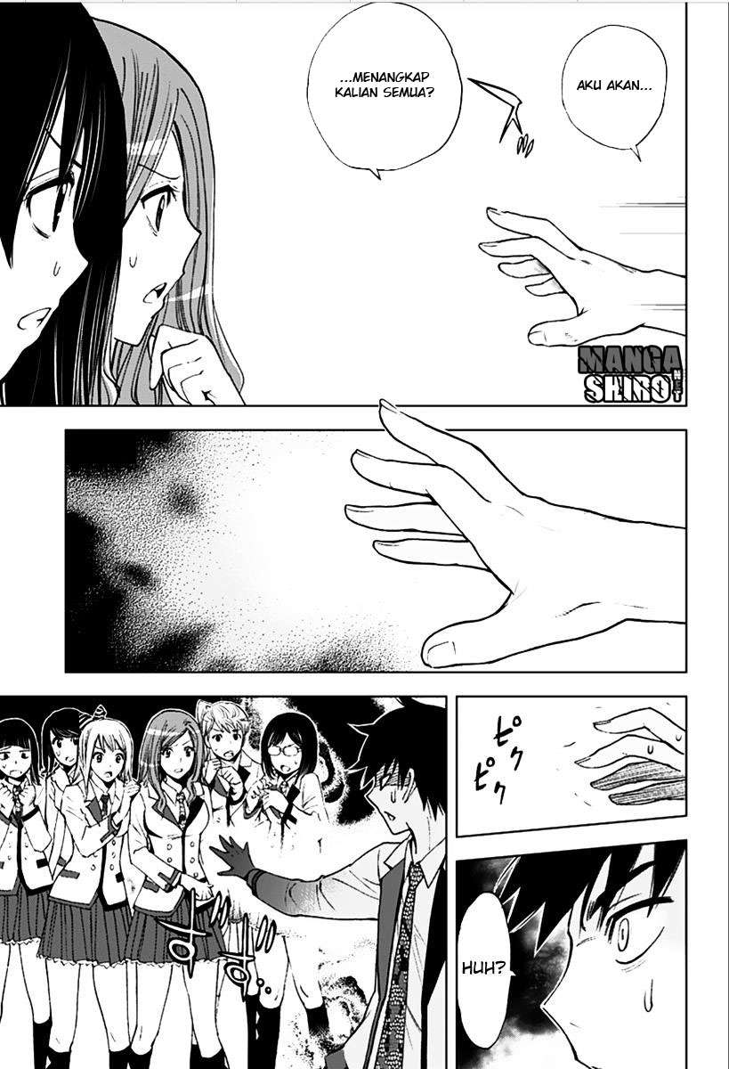 Kiss x Death Chapter 3 - halaman 8