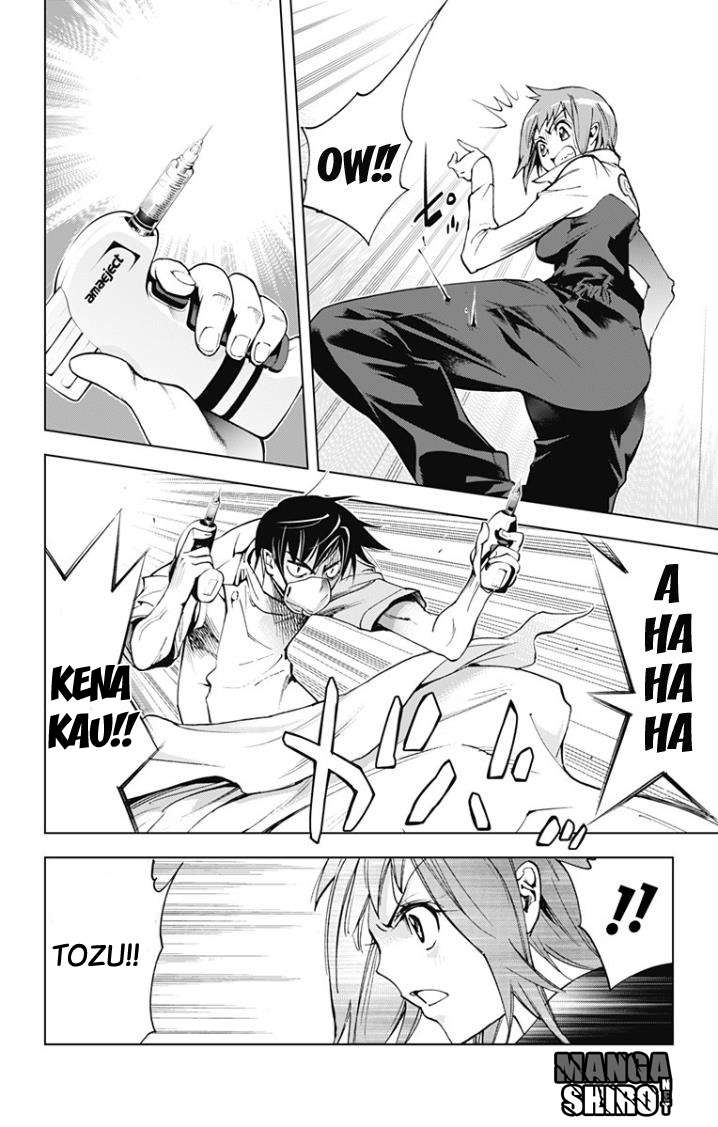 Kiss x Death Chapter 30 - halaman 11