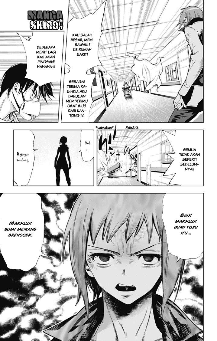 Kiss x Death Chapter 30 - halaman 12