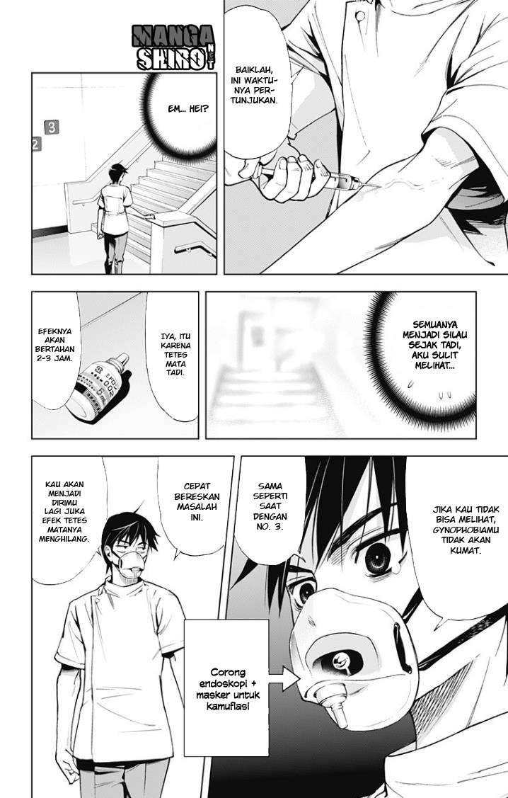 Kiss x Death Chapter 30 - halaman 13