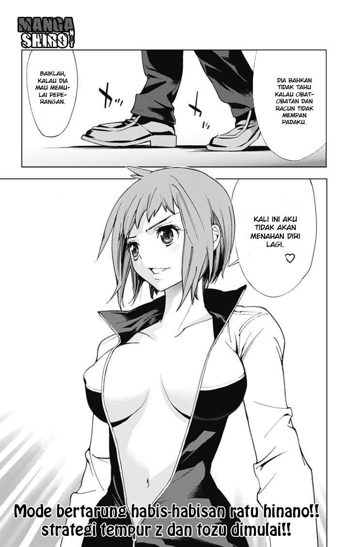 Kiss x Death Chapter 30 - halaman 14