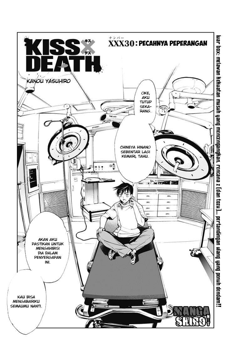Kiss x Death Chapter 30 - halaman 3
