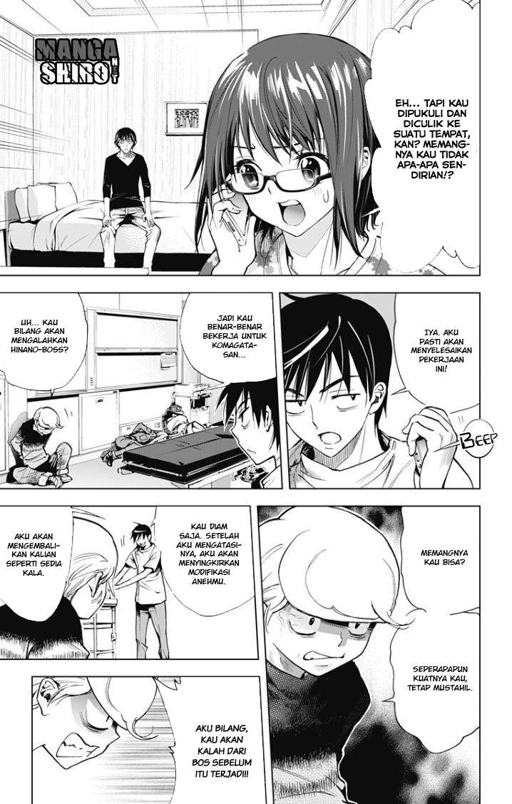 Kiss x Death Chapter 30 - halaman 4