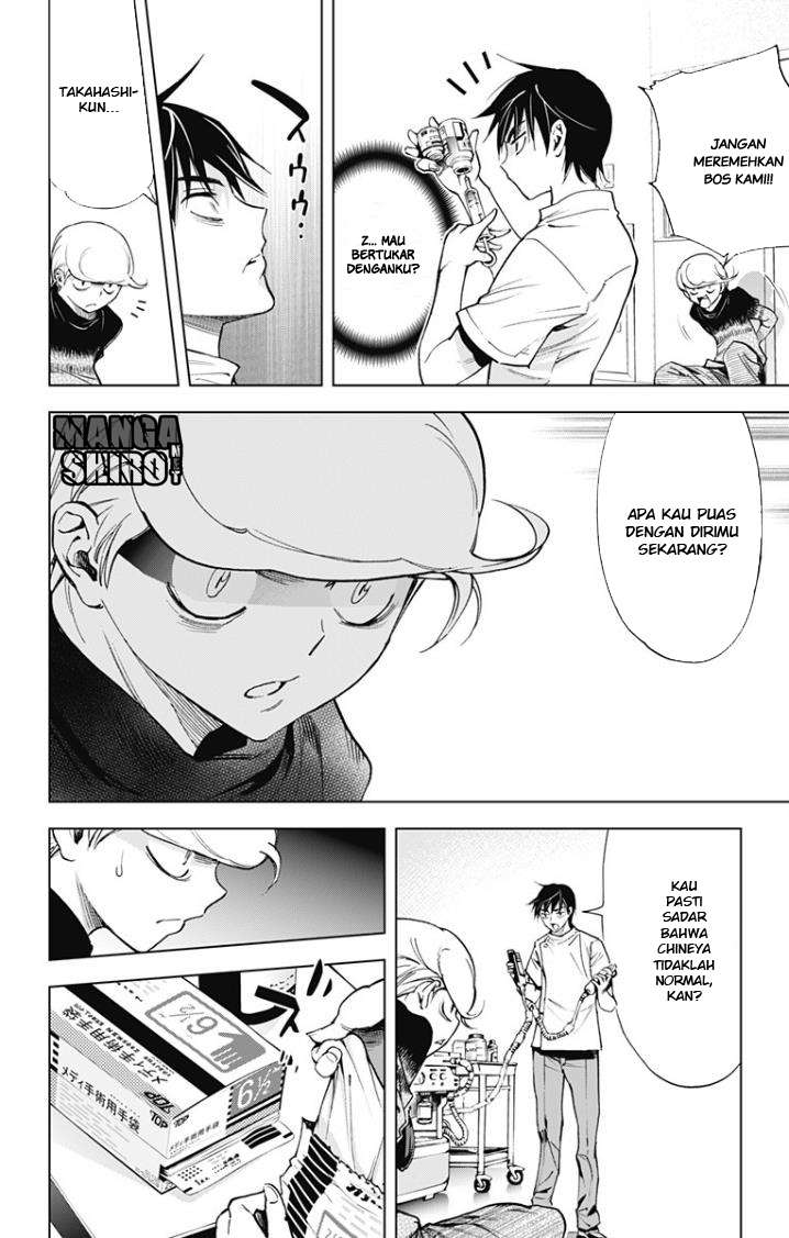 Kiss x Death Chapter 30 - halaman 5