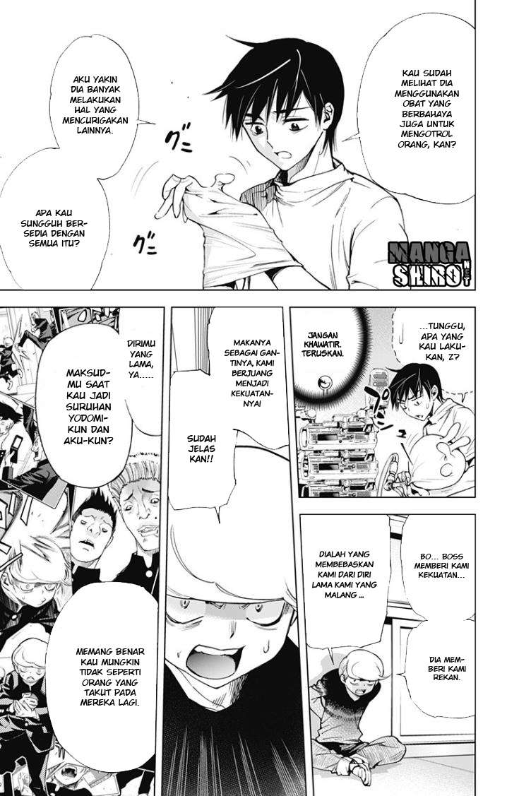 Kiss x Death Chapter 30 - halaman 6