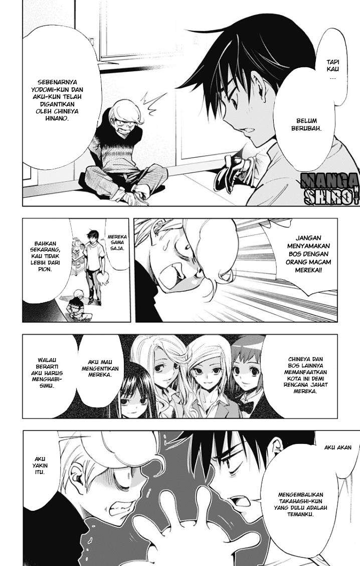 Kiss x Death Chapter 30 - halaman 7