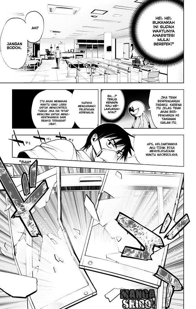 Kiss x Death Chapter 31 - halaman 3