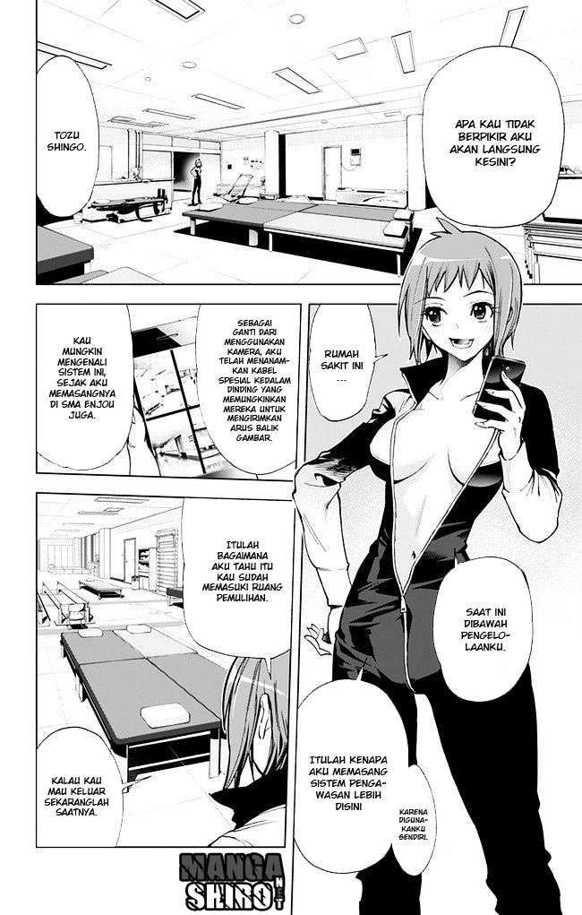 Kiss x Death Chapter 31 - halaman 4