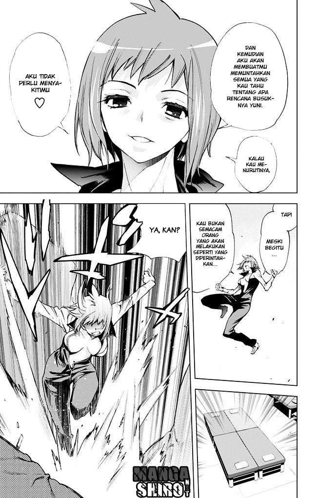 Kiss x Death Chapter 31 - halaman 5