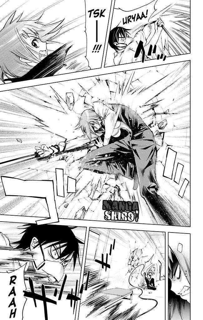 Kiss x Death Chapter 31 - halaman 7