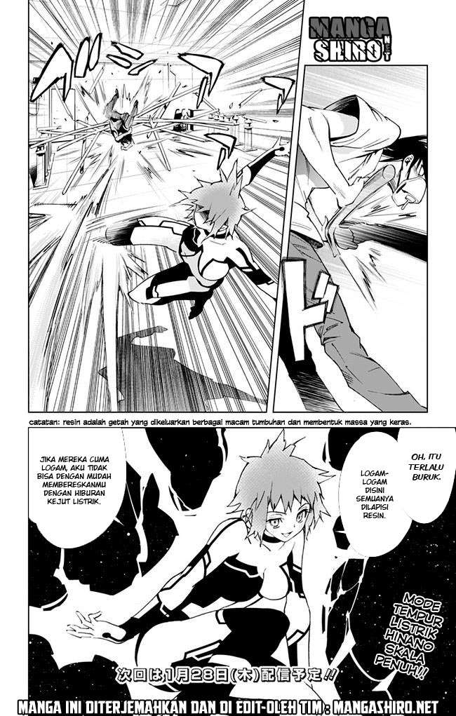 Kiss x Death Chapter 32 - halaman 13
