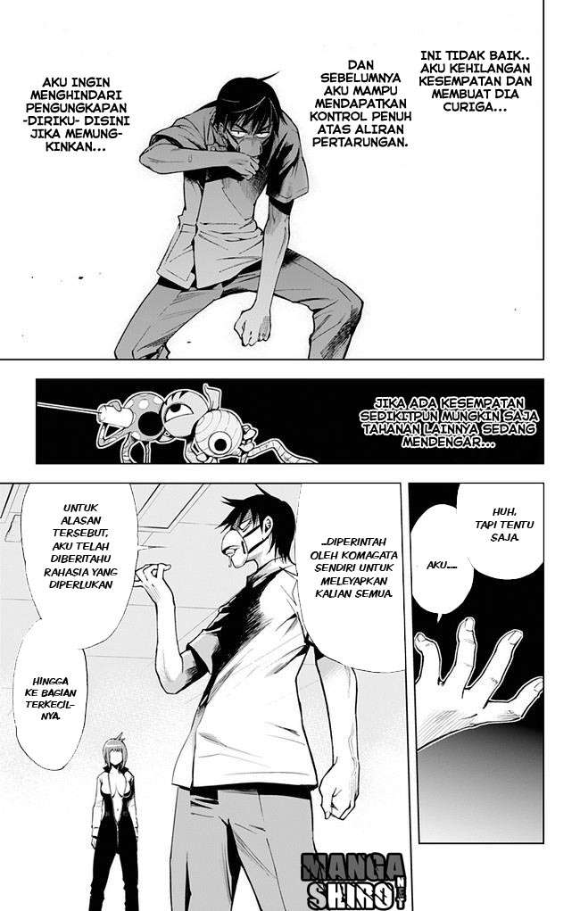 Kiss x Death Chapter 32 - halaman 4