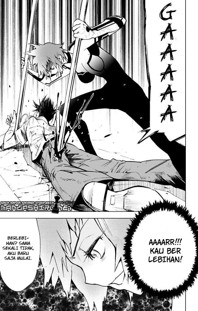 Kiss x Death Chapter 33 - halaman 12