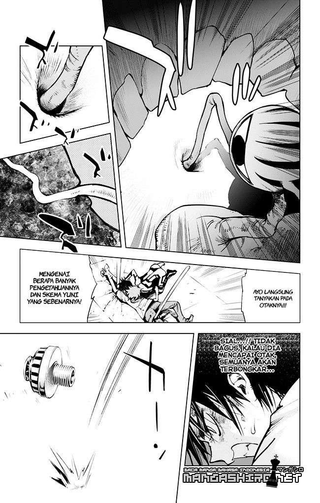 Kiss x Death Chapter 33 - halaman 14