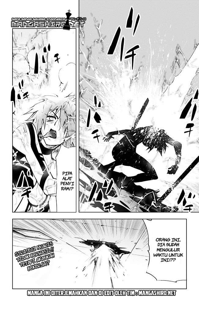 Kiss x Death Chapter 33 - halaman 17