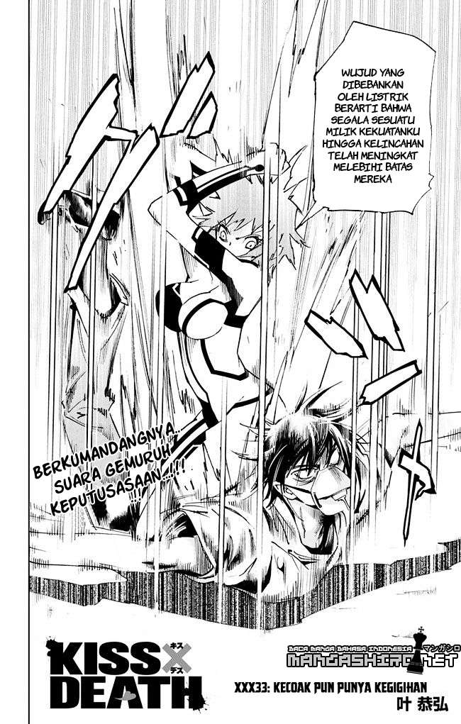 Kiss x Death Chapter 33 - halaman 3