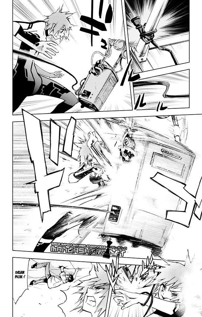 Kiss x Death Chapter 33 - halaman 7