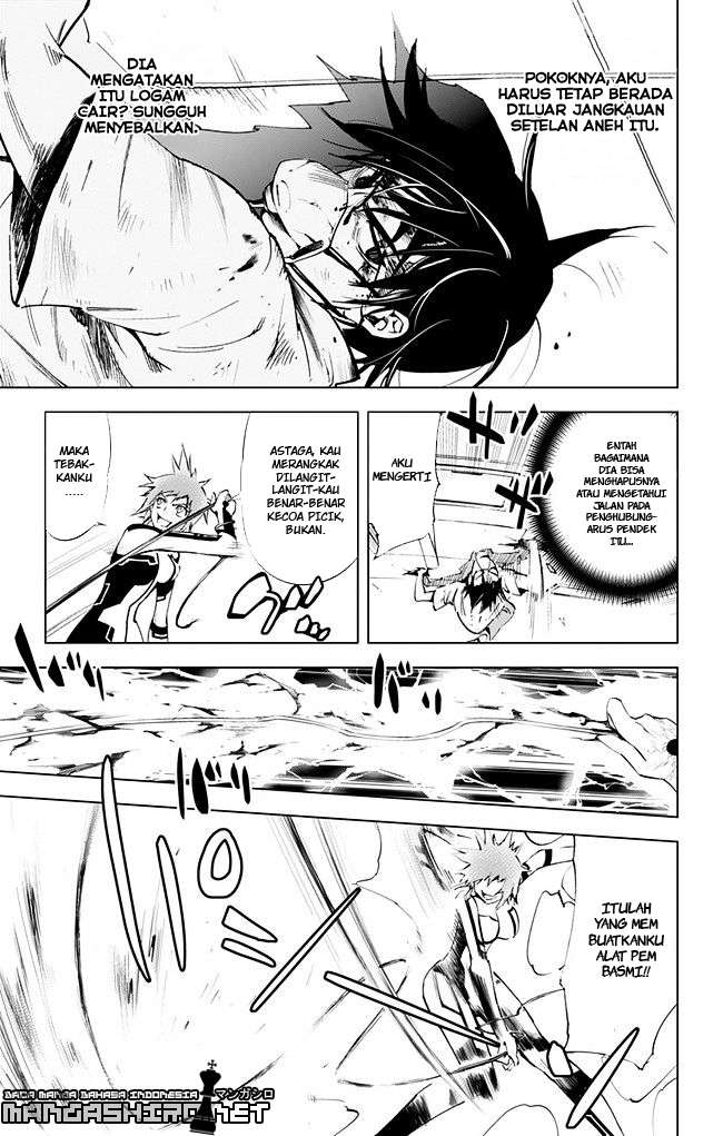 Kiss x Death Chapter 33 - halaman 8