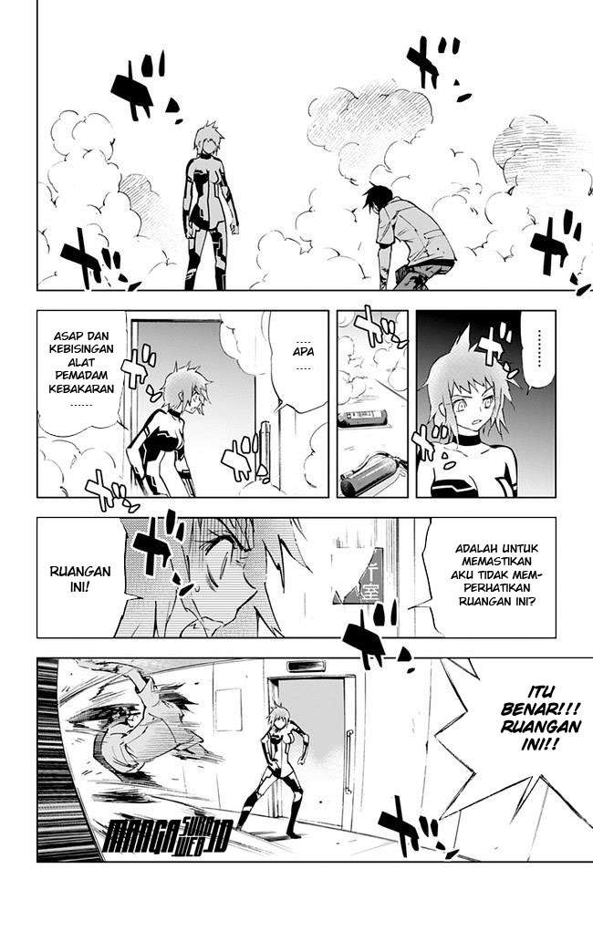 Kiss x Death Chapter 34 - halaman 13