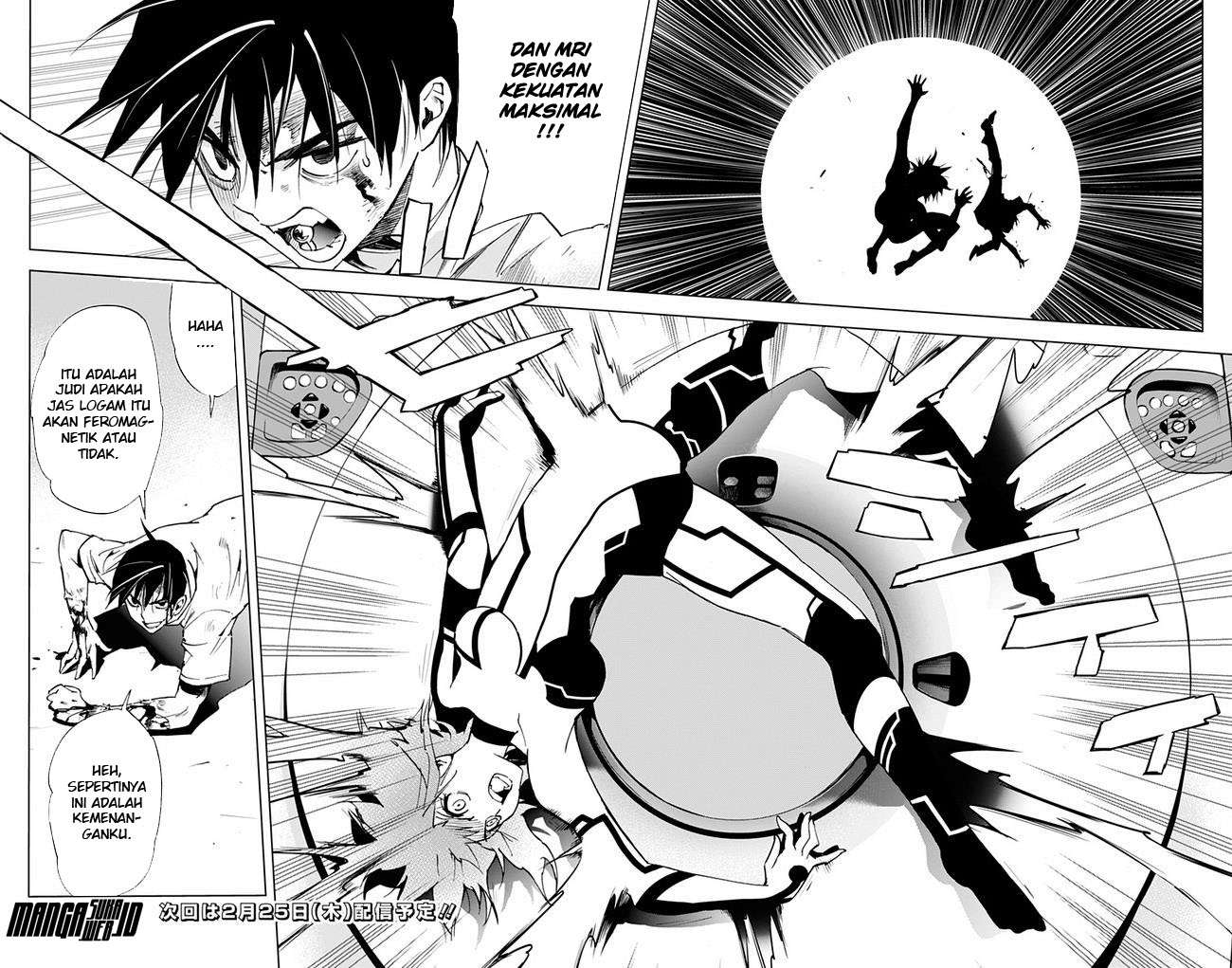 Kiss x Death Chapter 34 - halaman 15