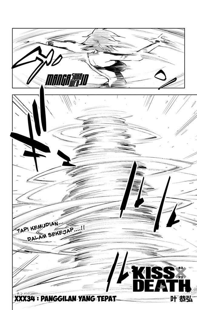 Kiss x Death Chapter 34 - halaman 3