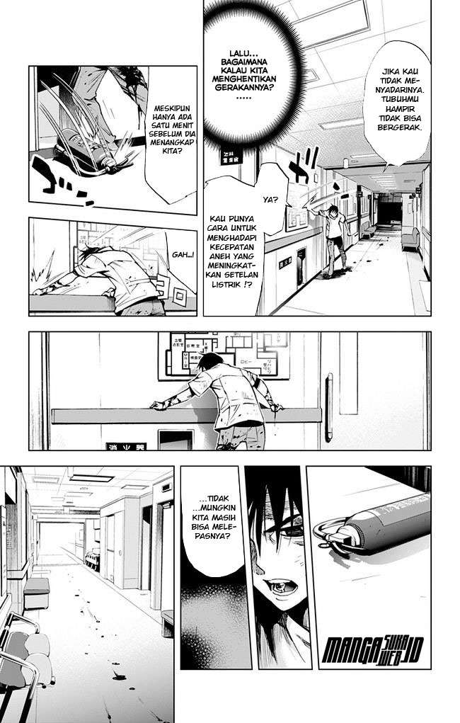 Kiss x Death Chapter 34 - halaman 8