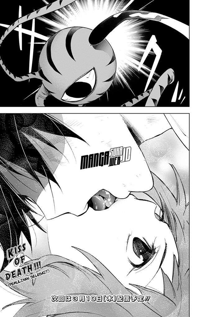 Kiss x Death Chapter 35 - halaman 13
